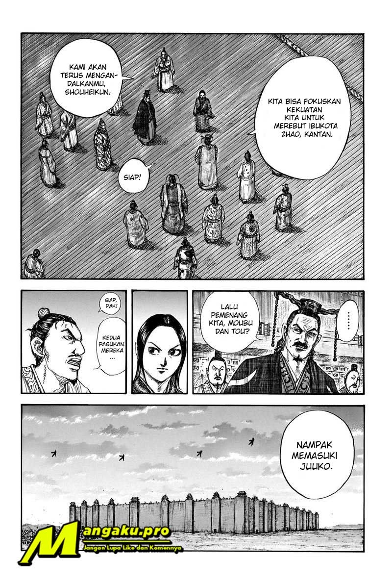 Chapter 661 - halaman 12