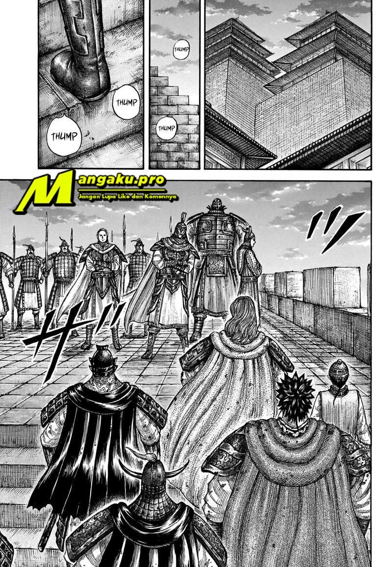 Chapter 661 - halaman 13