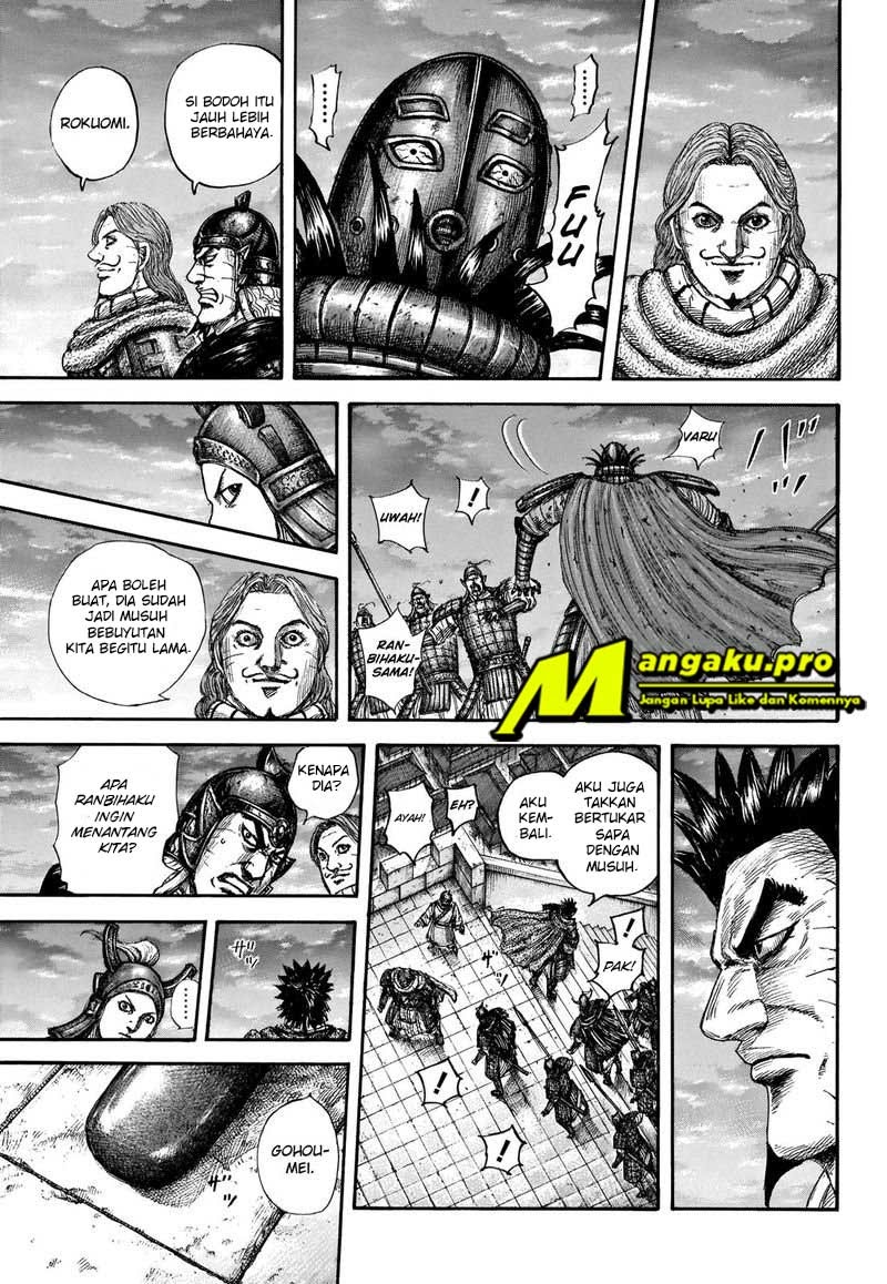 Chapter 661 - halaman 15