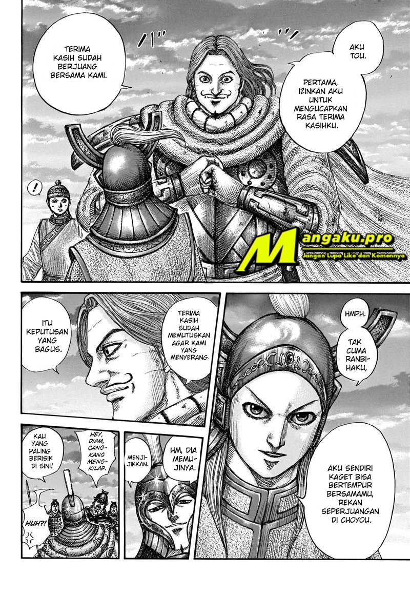 Chapter 661 - halaman 16