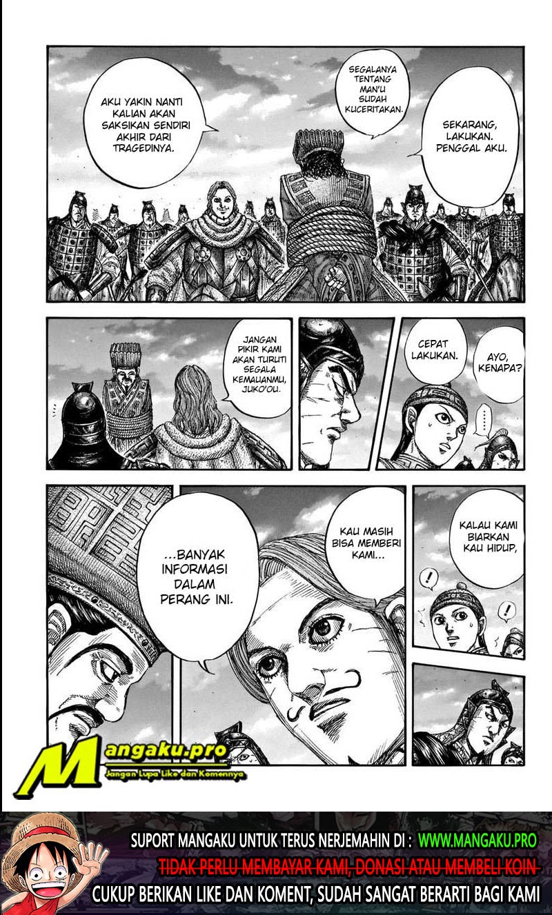 Chapter 661 - halaman 3