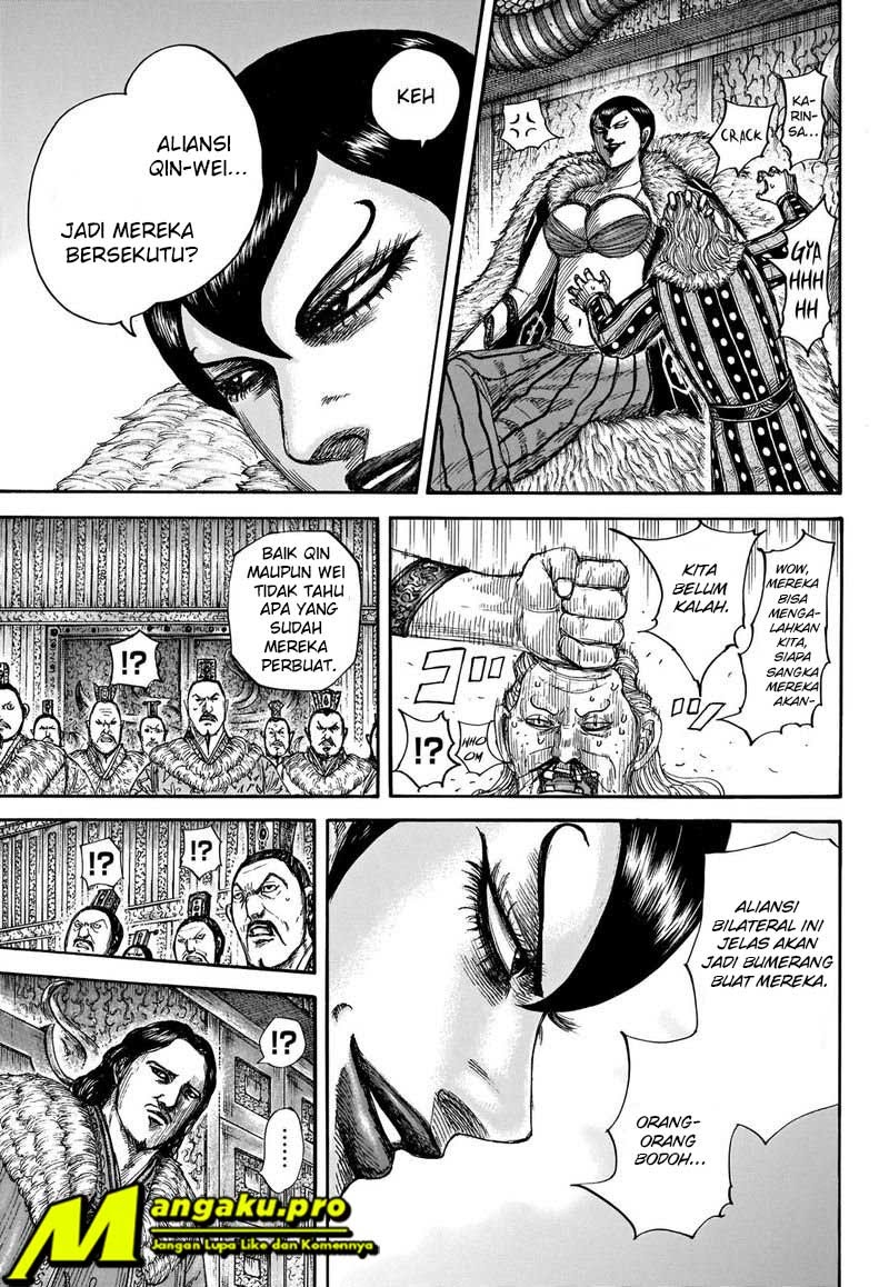 Chapter 661 - halaman 7