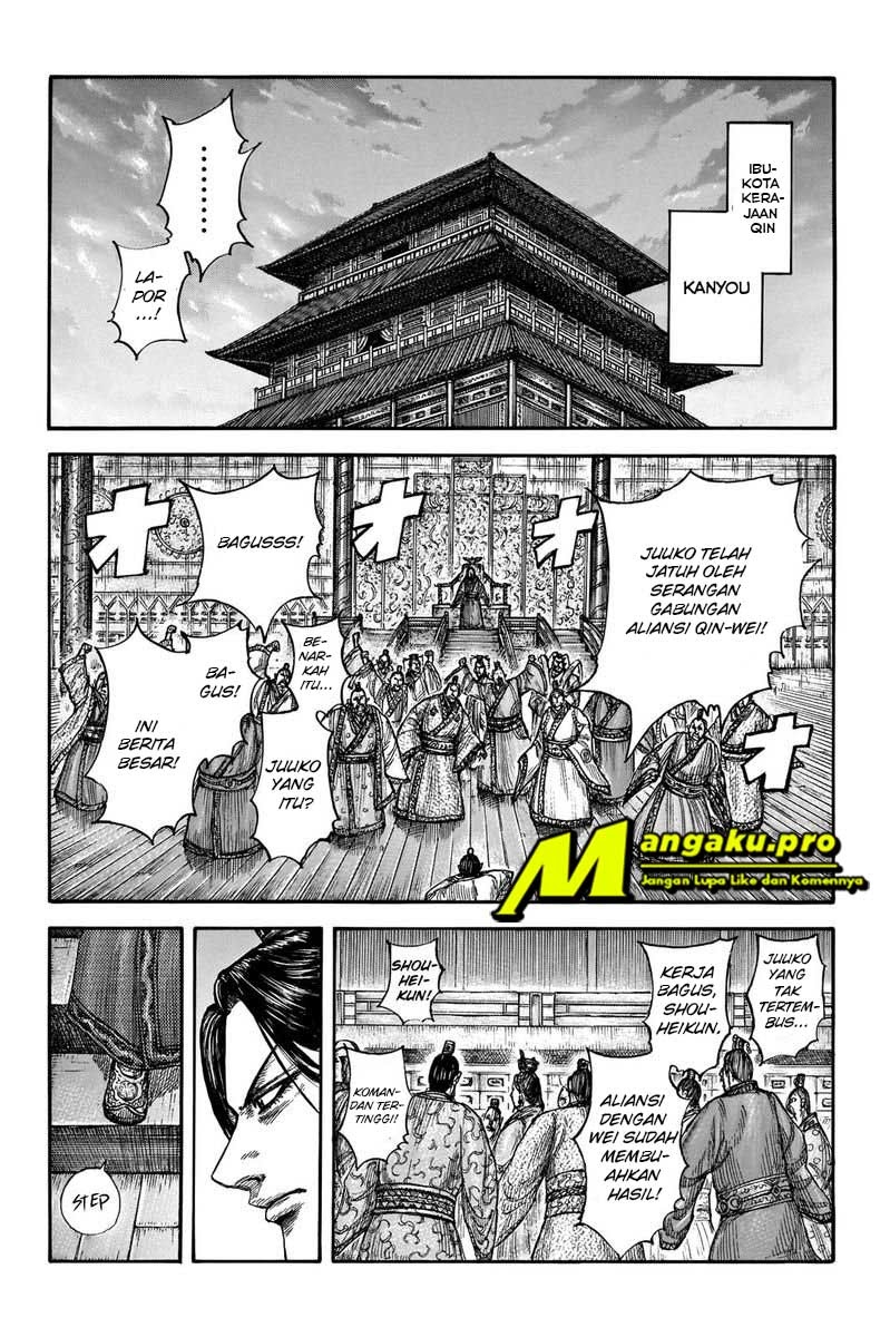 Chapter 661 - halaman 10