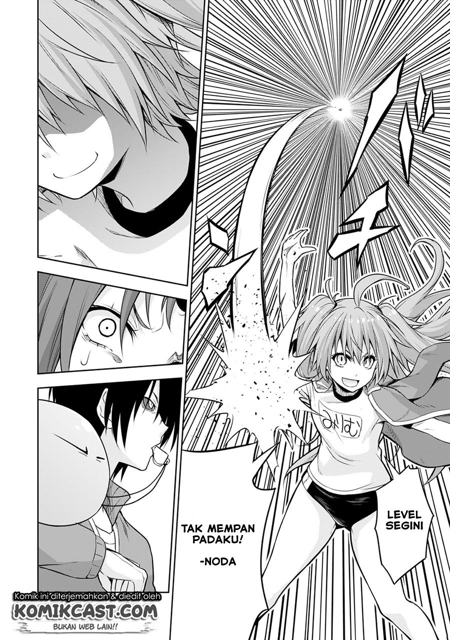 Chapter 41 - halaman 16