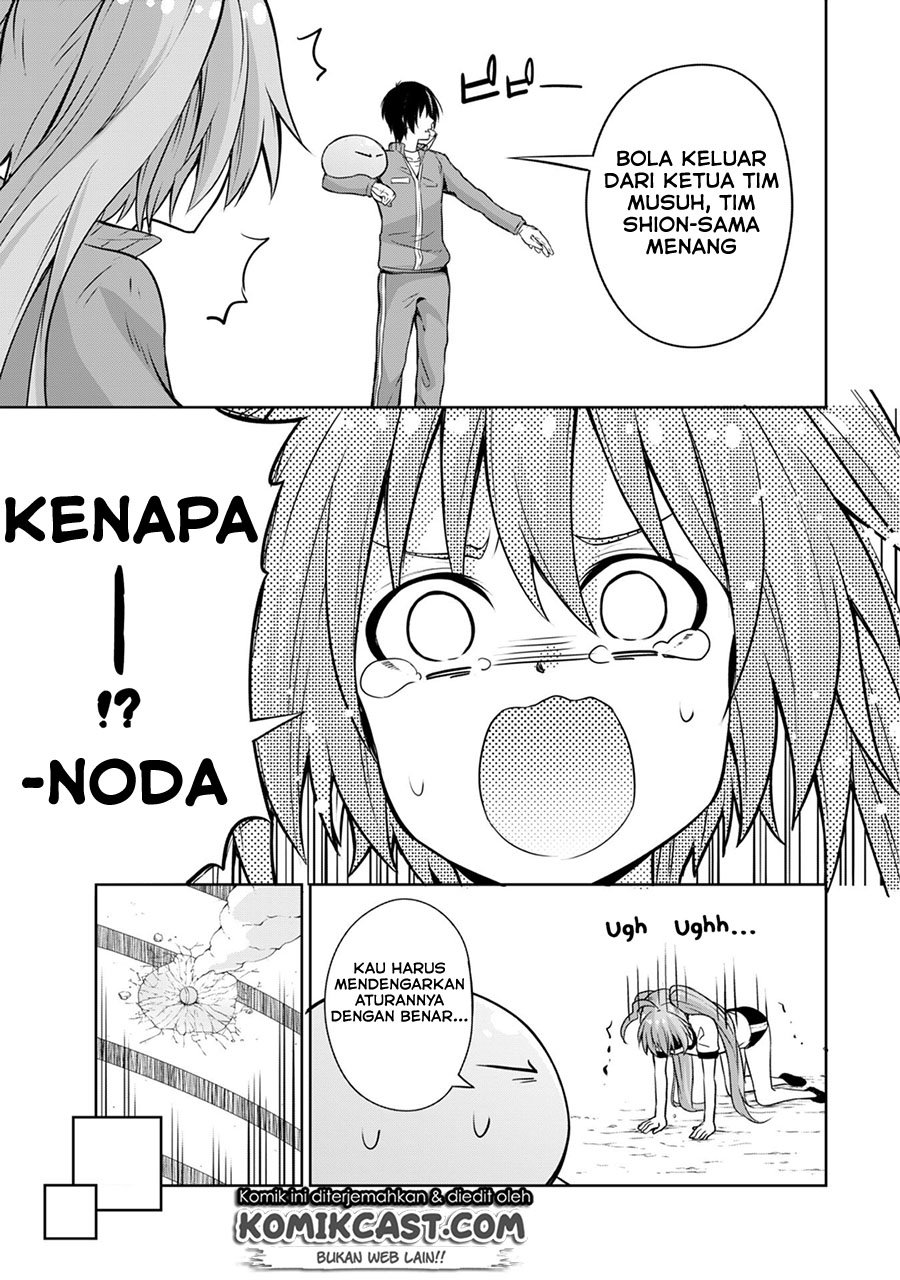 Chapter 41 - halaman 17