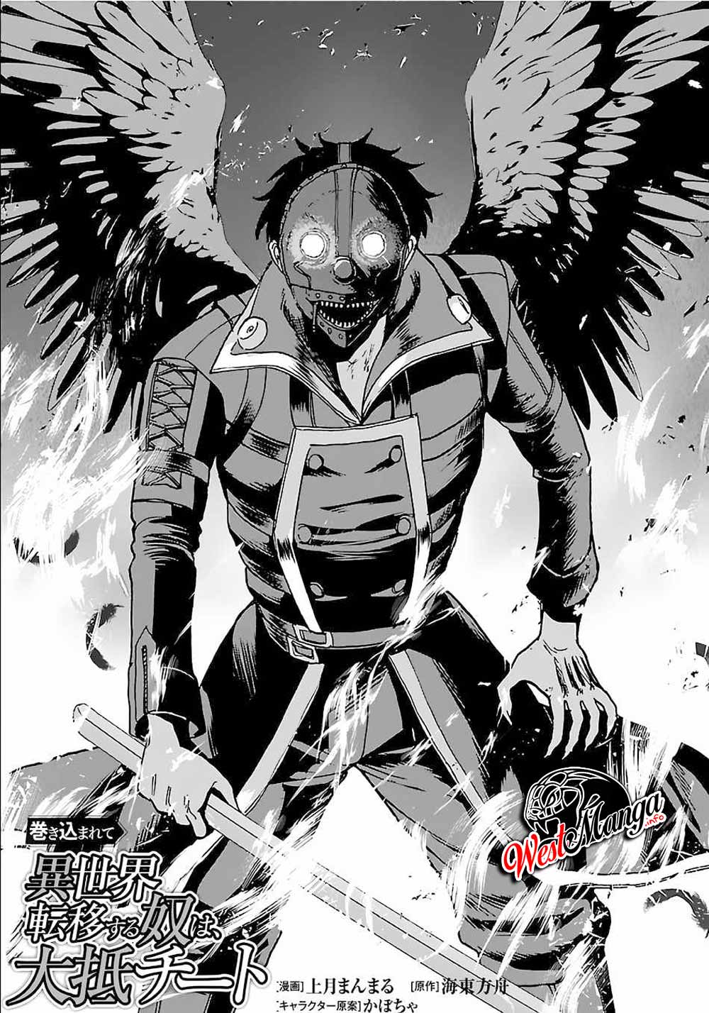 Chapter 31 - halaman 3