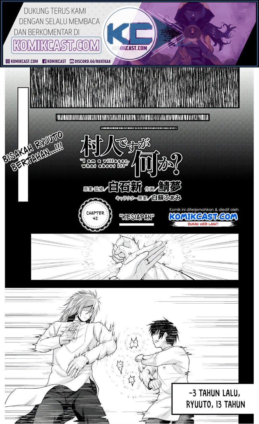 Chapter 42 - halaman 3