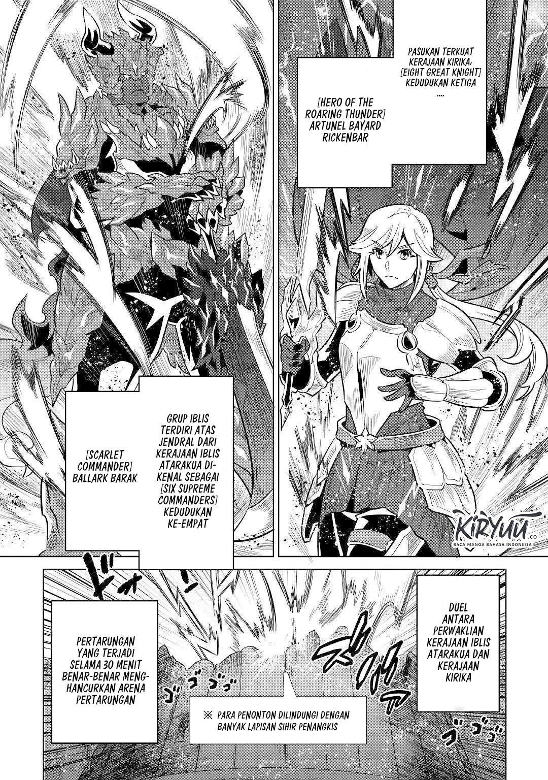 Chapter 63 - halaman 14