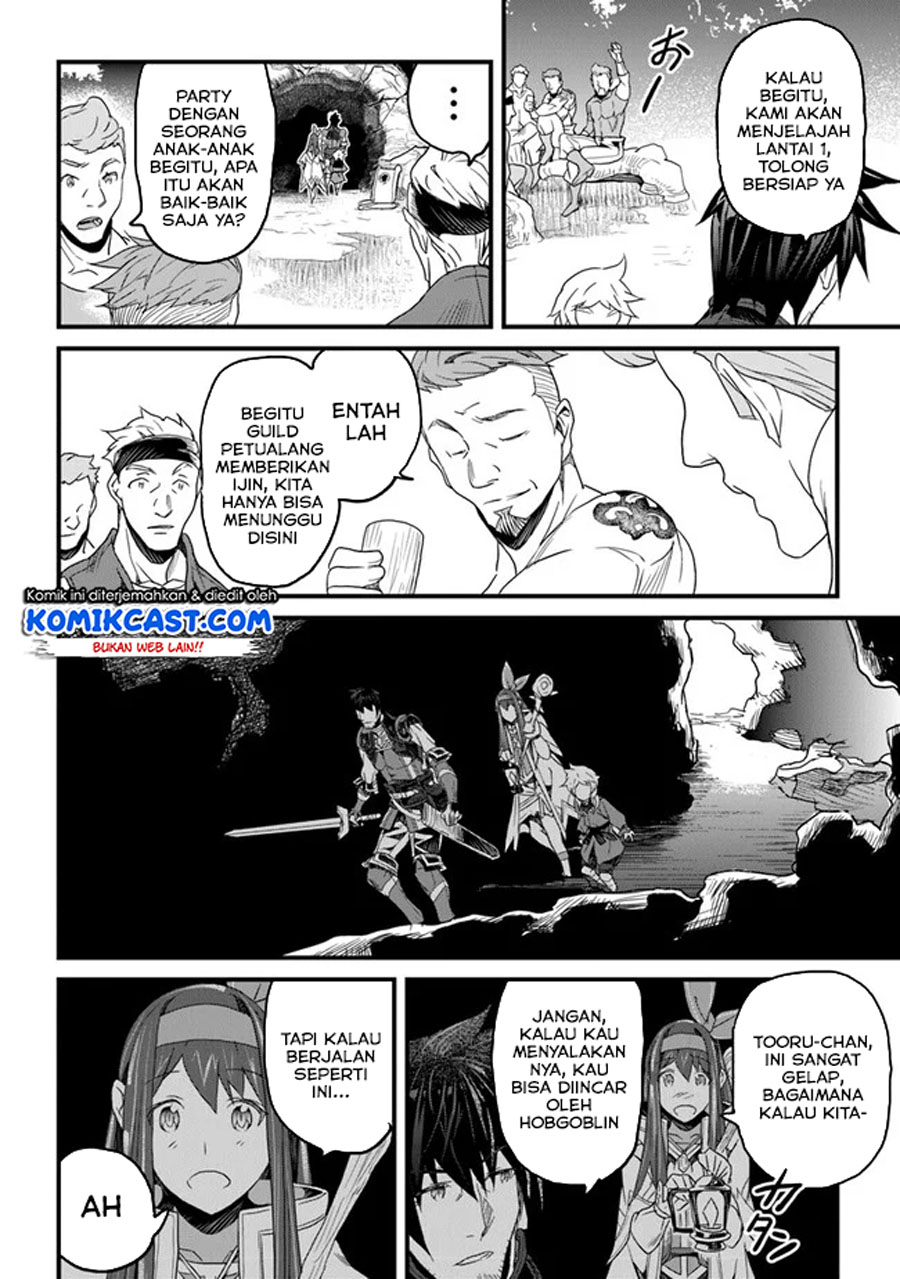 Chapter 14.3 - halaman 6