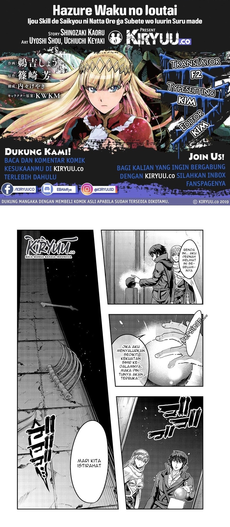 Chapter 11 - halaman 2