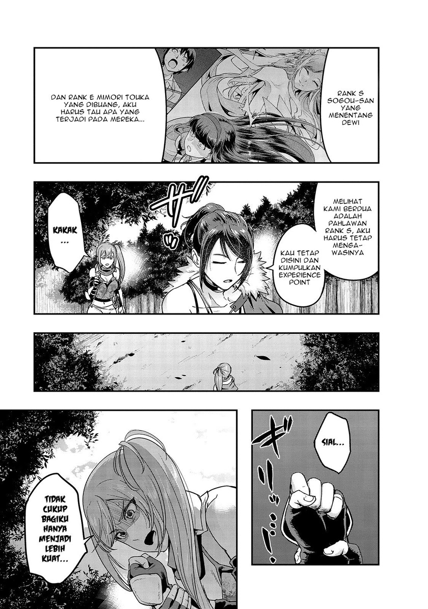 Chapter 11 - halaman 25