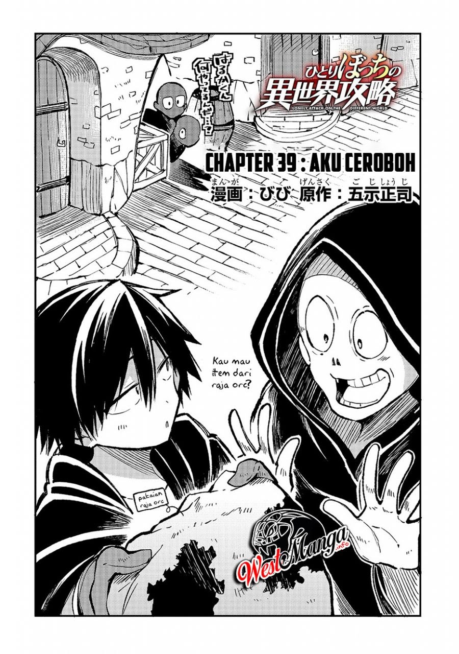 Chapter 39 - halaman 5