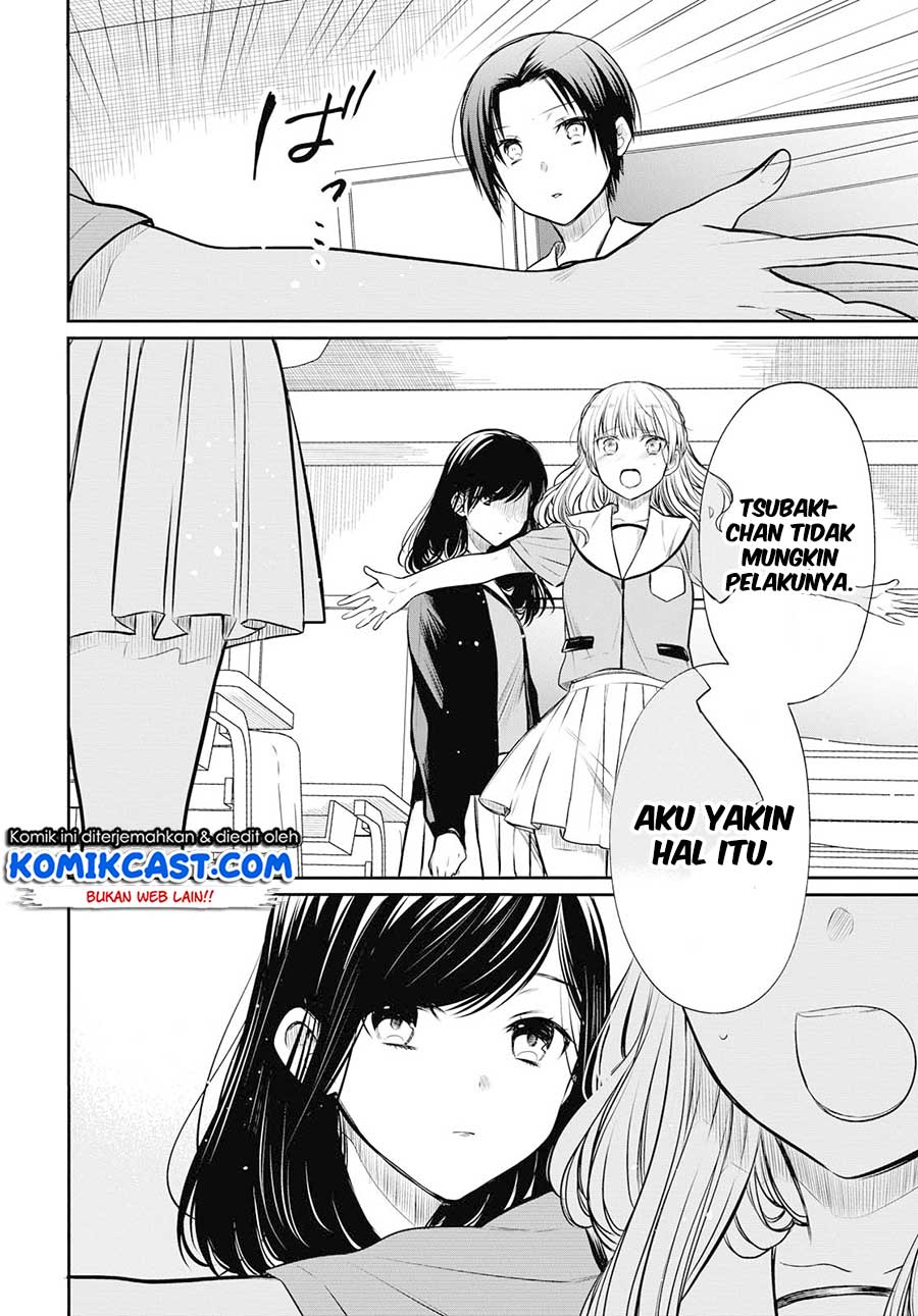 Chapter 22 - halaman 12