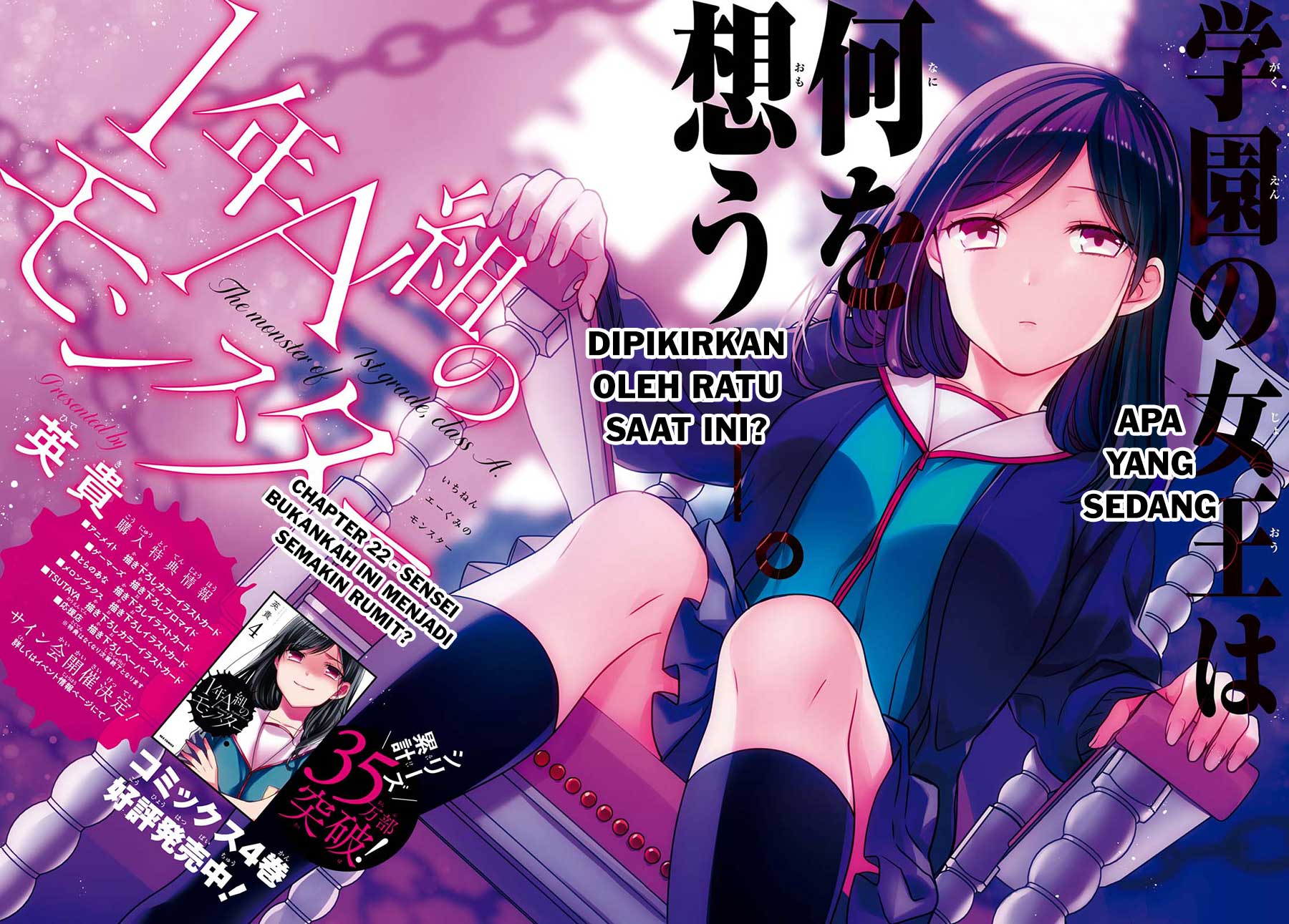 Chapter 22 - halaman 5
