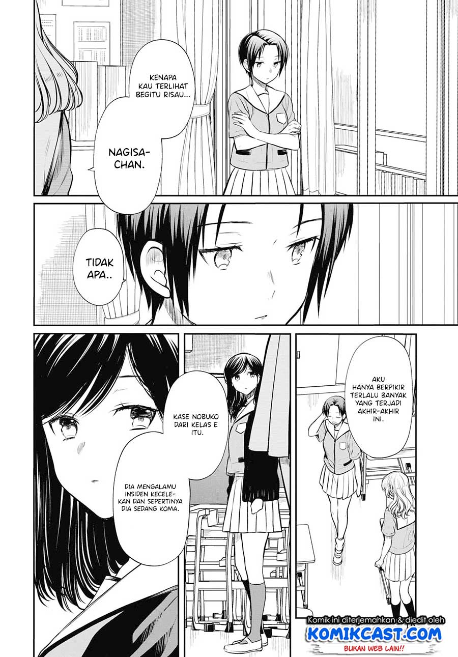 Chapter 22 - halaman 10