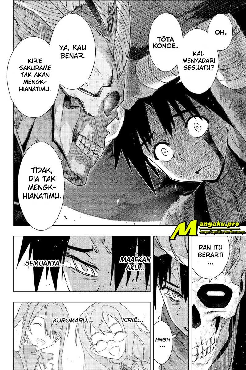 Chapter 177.2 - halaman 12