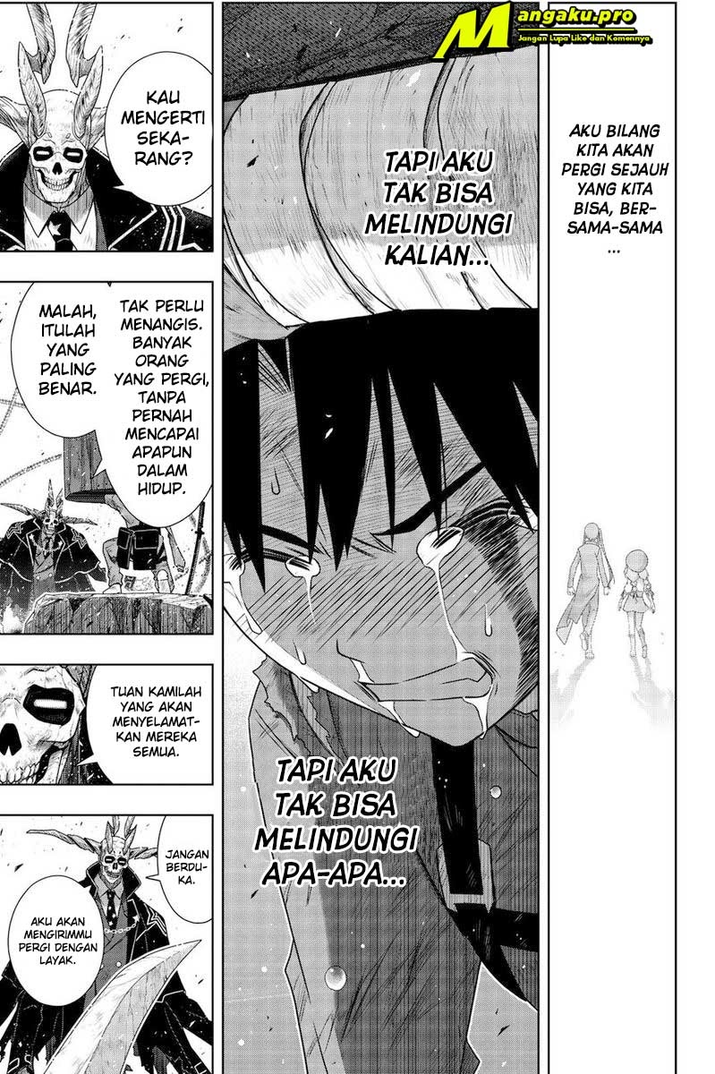 Chapter 177.2 - halaman 13