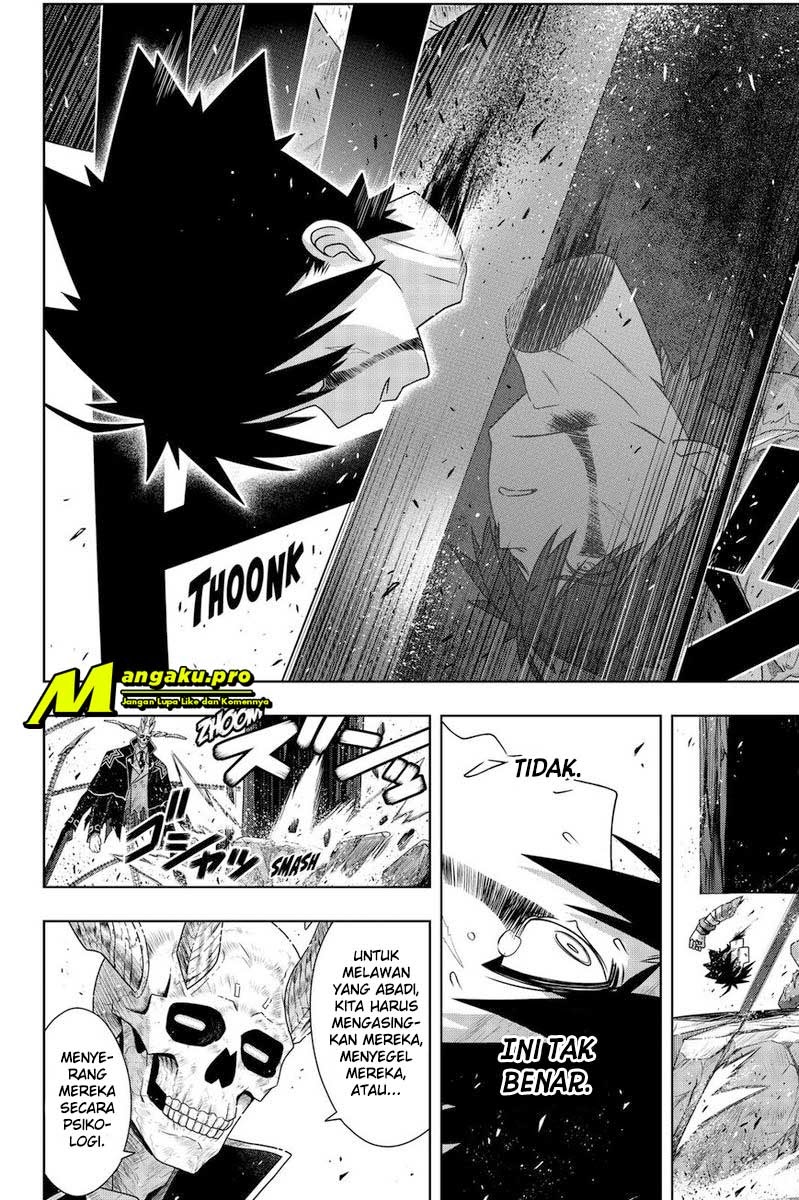 Chapter 177.2 - halaman 14