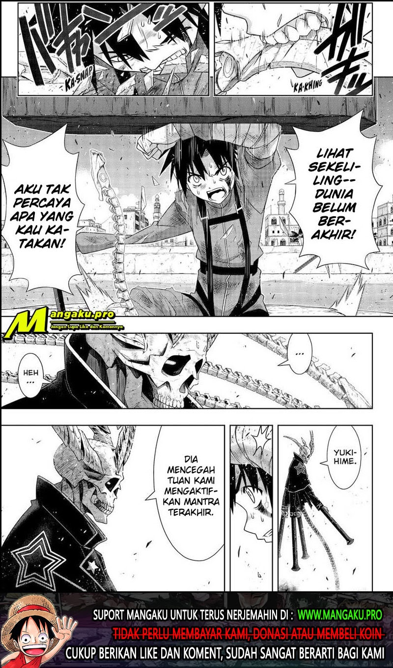 Chapter 177.2 - halaman 3