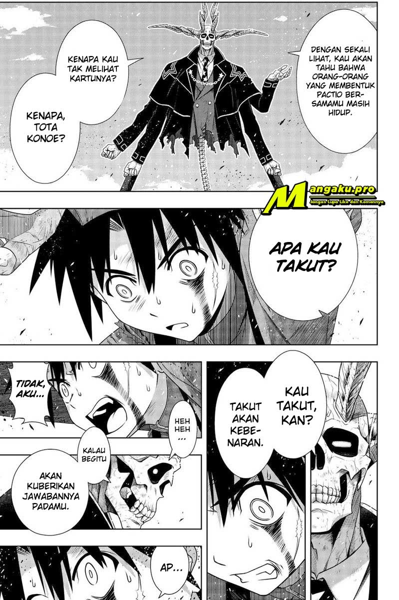Chapter 177.2 - halaman 5