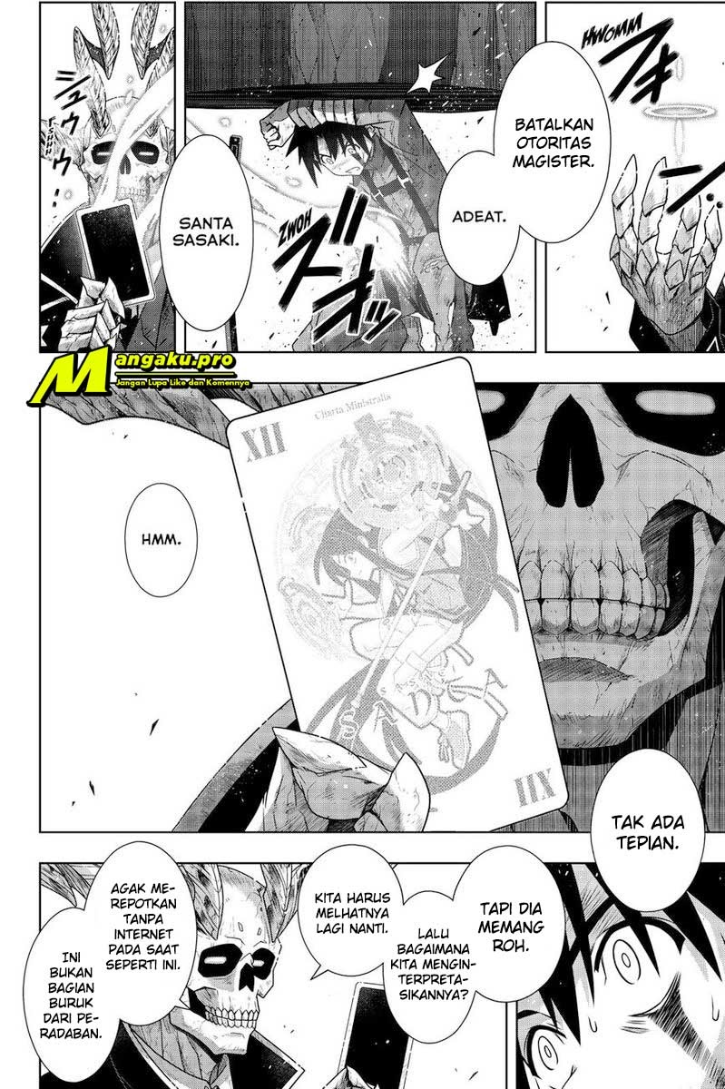 Chapter 177.2 - halaman 6