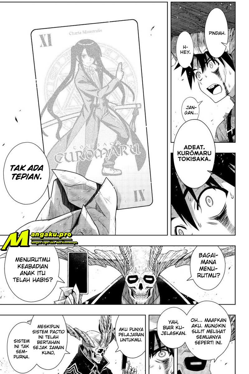 Chapter 177.2 - halaman 7