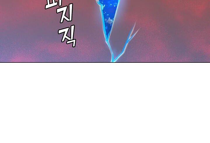 Chapter 23 - halaman 46