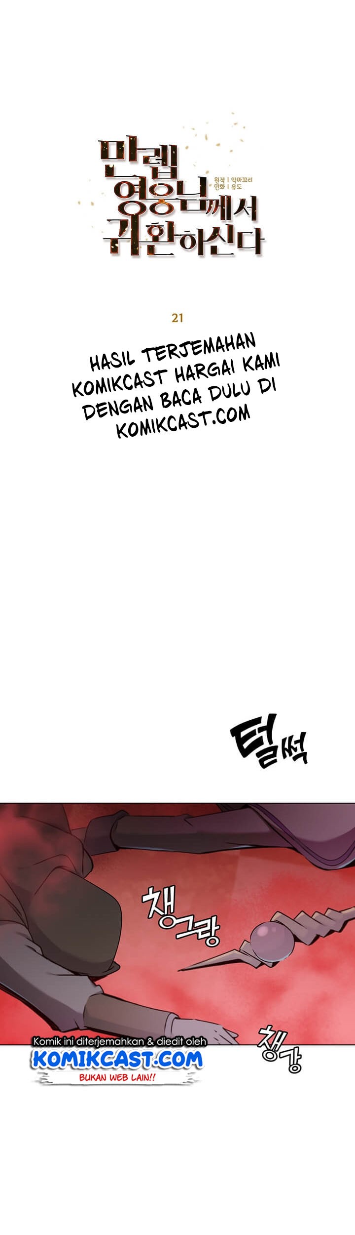 Chapter 21 - halaman 22