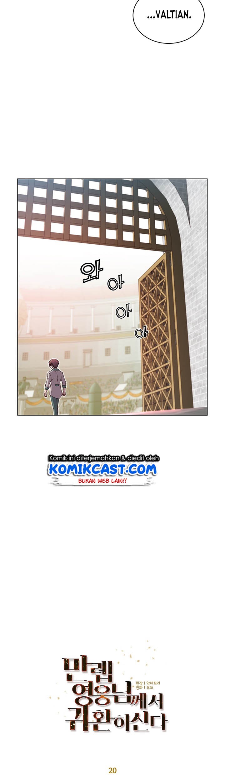 Chapter 20 - halaman 18