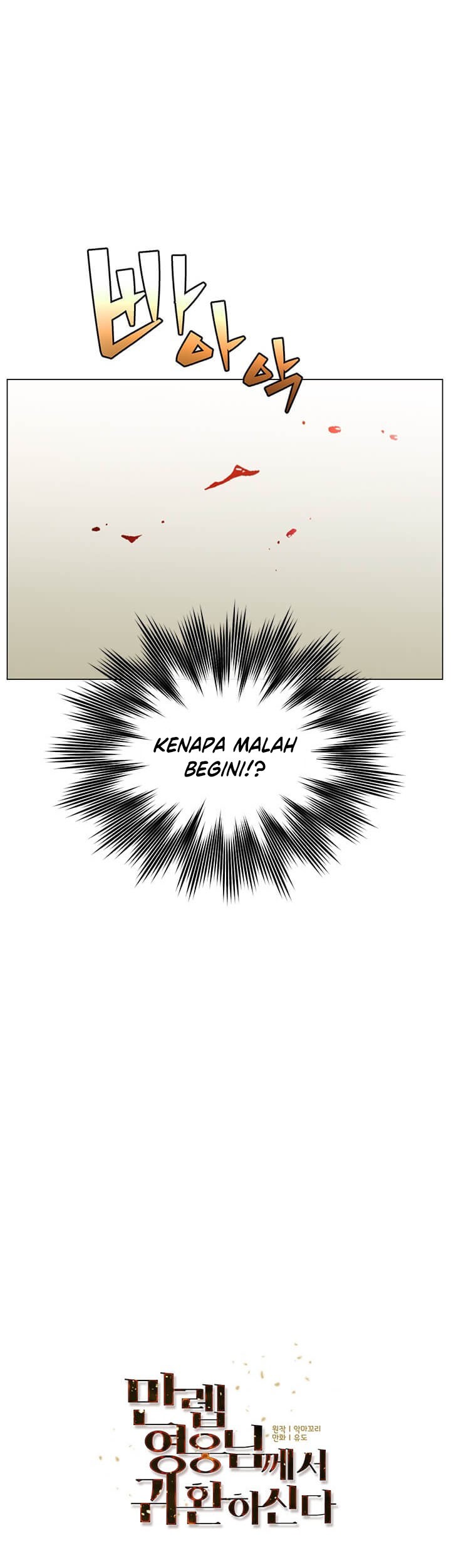 Chapter 16 - halaman 9