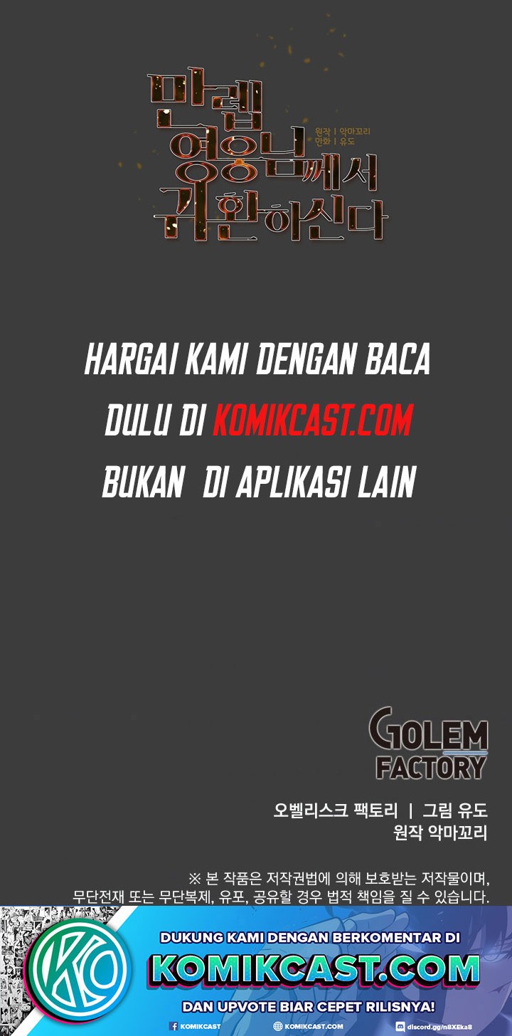 Chapter 1 - halaman 41