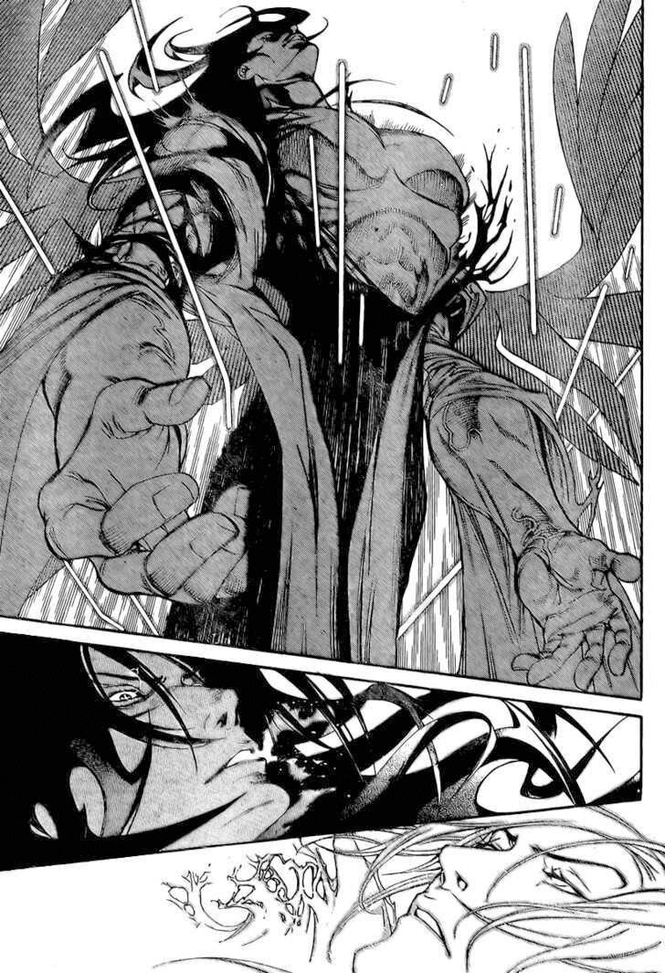 Chapter 237 - halaman 13