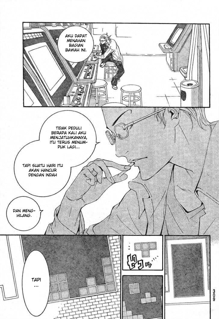 Chapter 237 - halaman 15