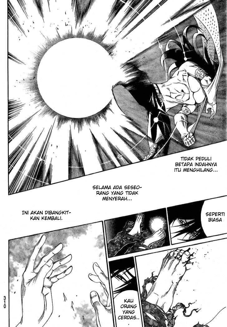 Chapter 237 - halaman 16