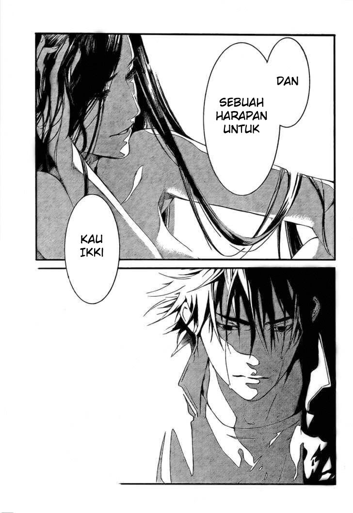 Chapter 237 - halaman 19