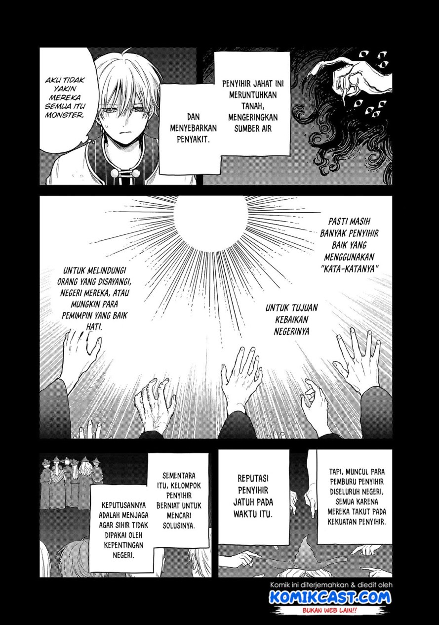Chapter 29 - halaman 5