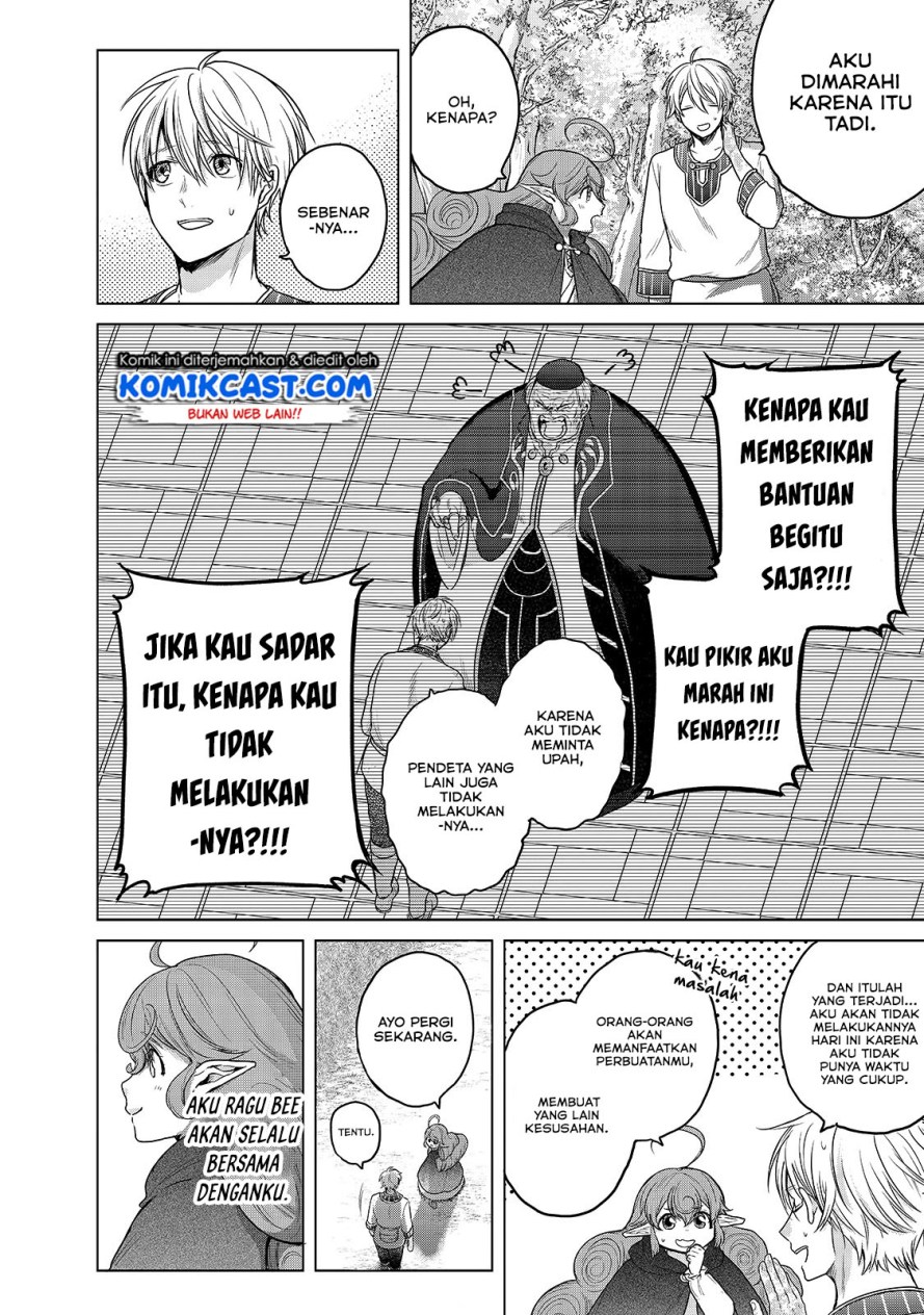 Chapter 29 - halaman 44