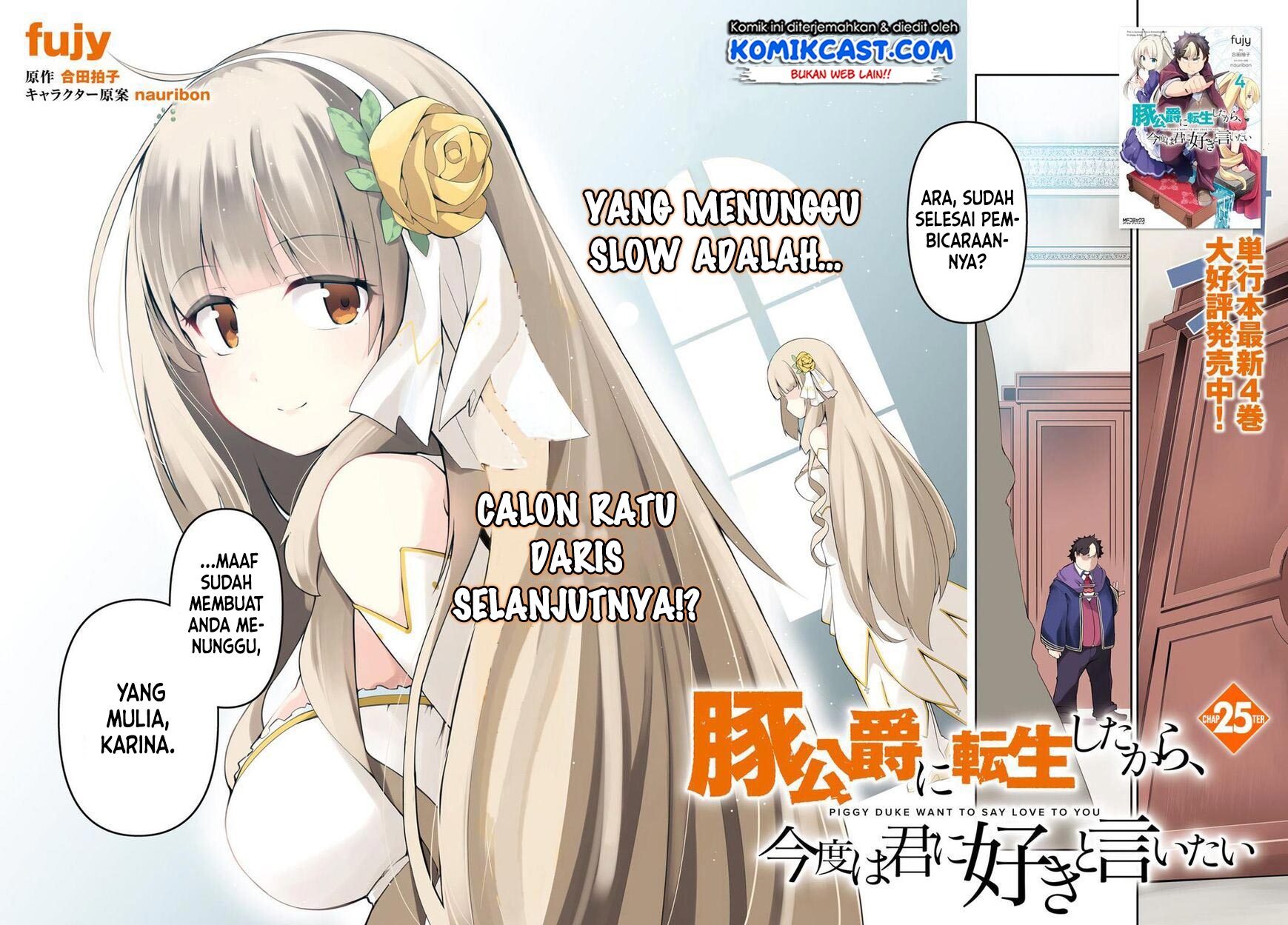 Chapter 25 - halaman 3