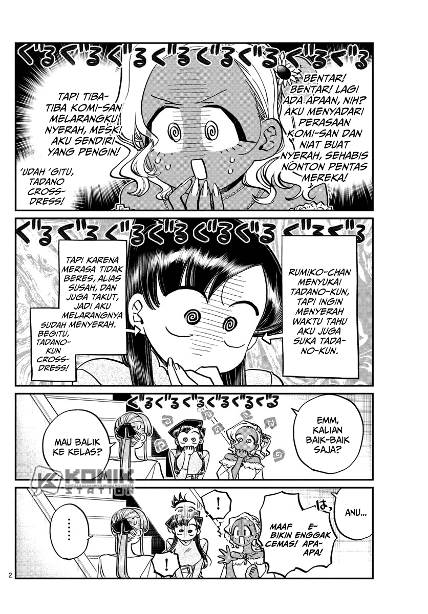 Chapter 231 - halaman 4