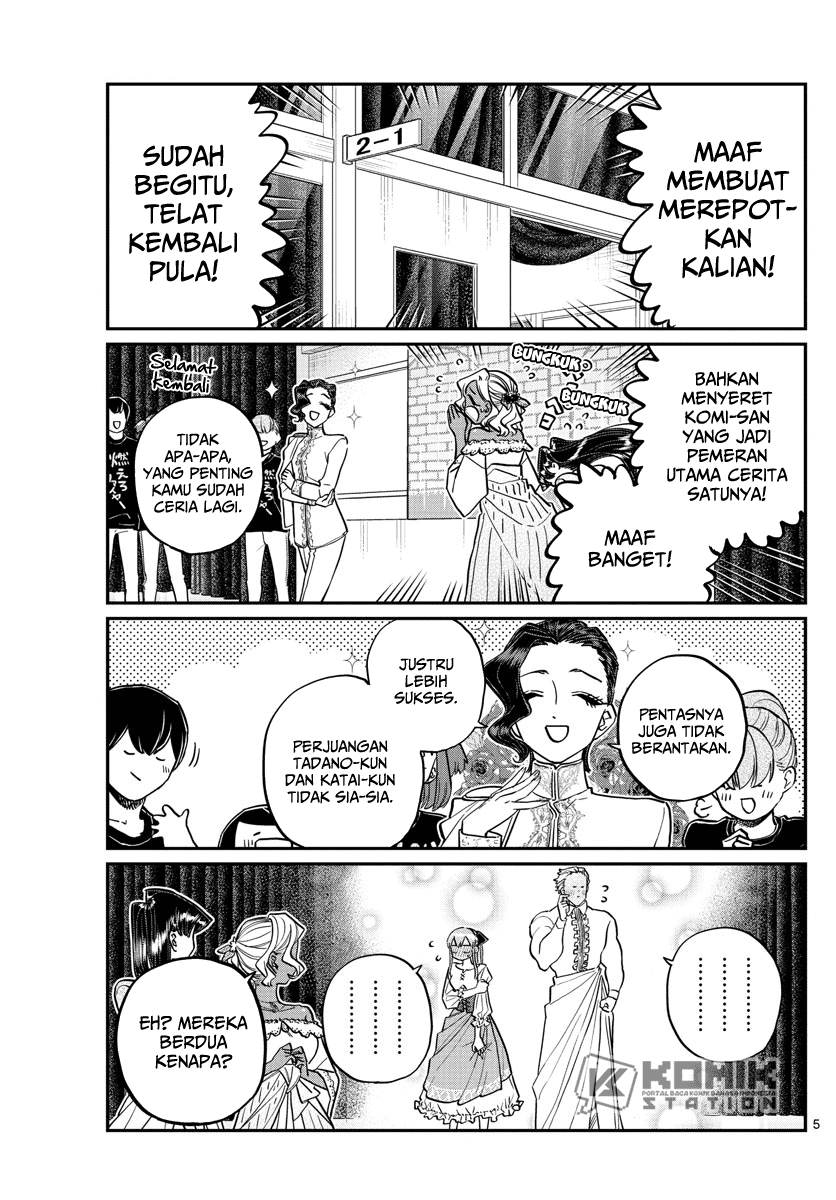 Chapter 231 - halaman 7