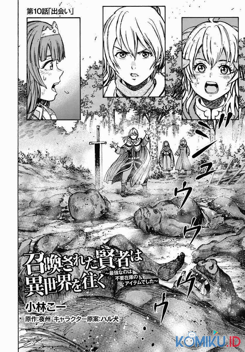 Chapter 10 - halaman 4