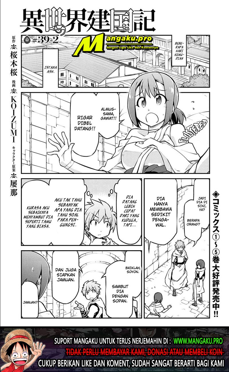 Chapter 39.2 - halaman 3