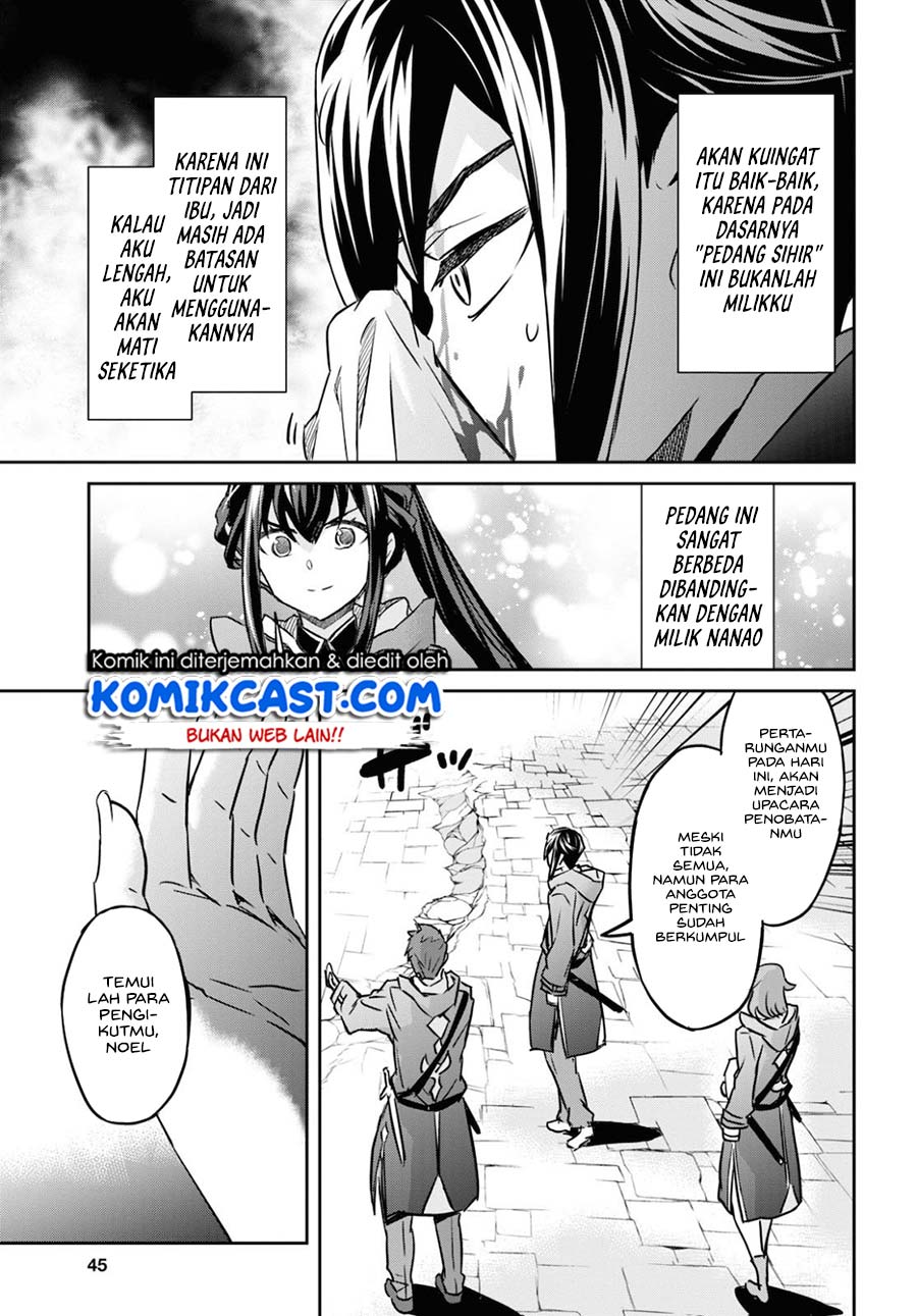 Chapter 15.2 - halaman 14