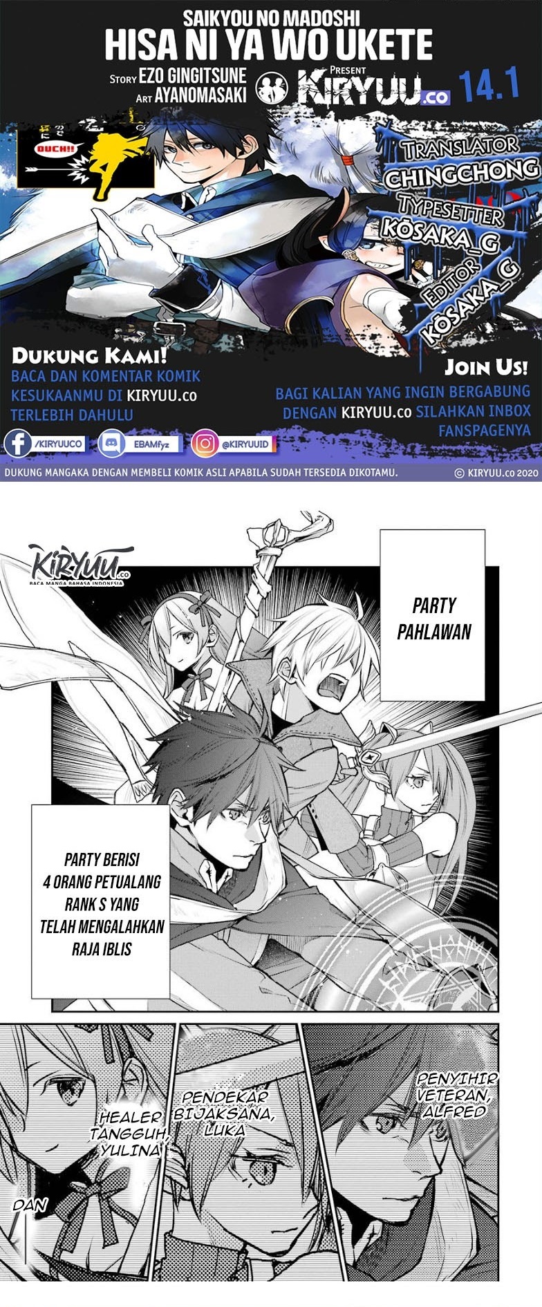 Chapter 14.1 - halaman 2