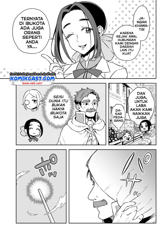 Chapter 16.2 - halaman 17