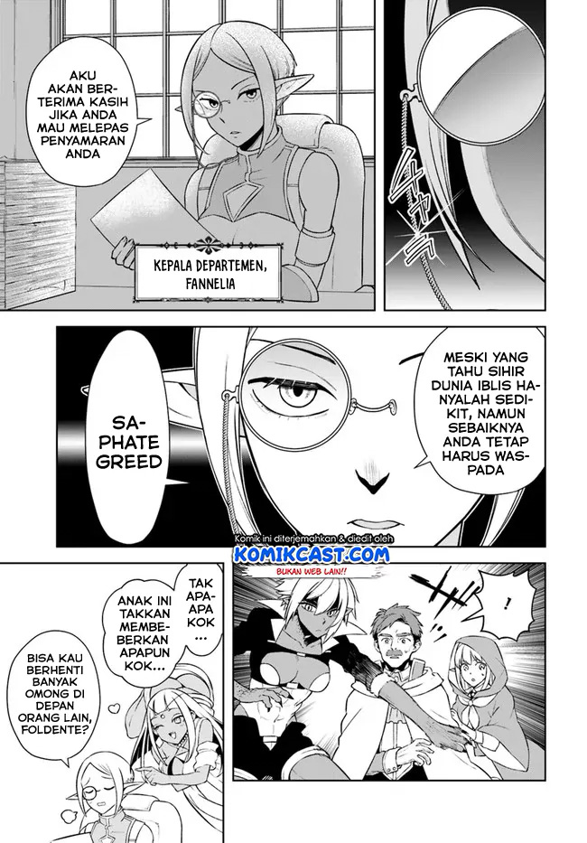 Chapter 16.2 - halaman 7