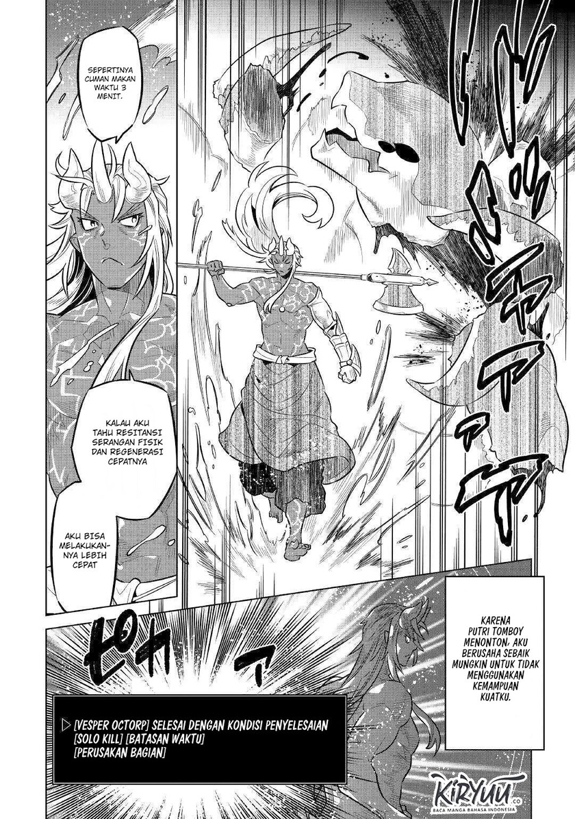 Chapter 64 - halaman 20