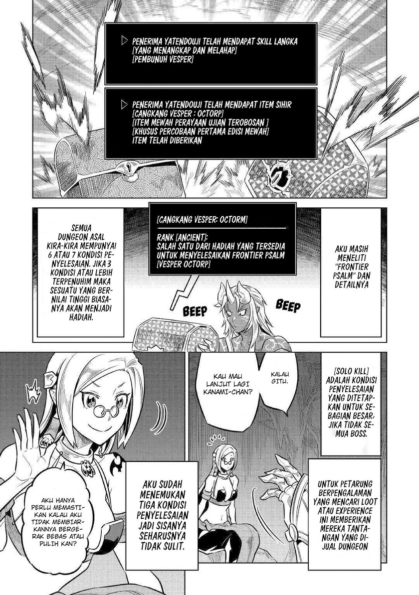Chapter 64 - halaman 21