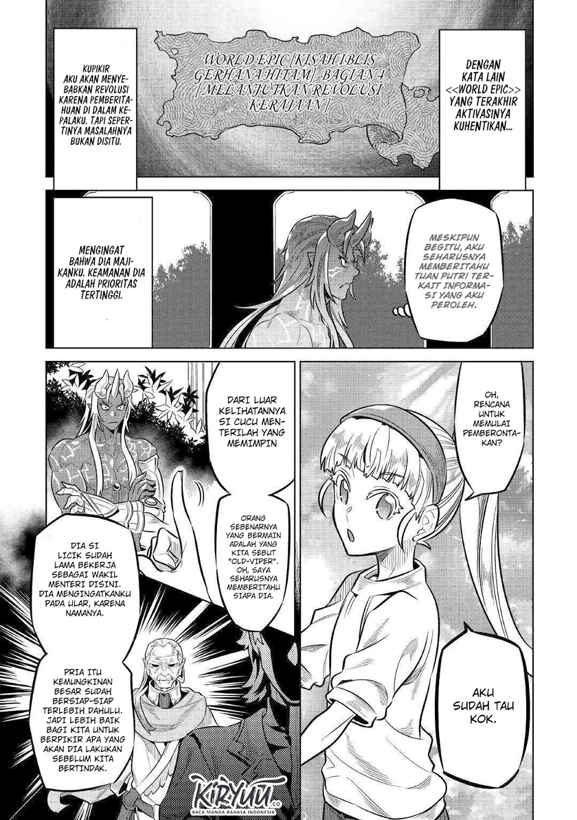 Chapter 64 - halaman 5