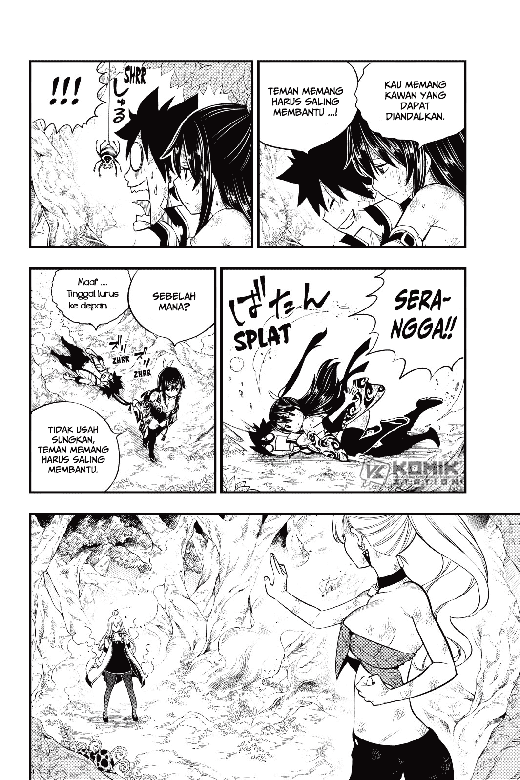 Chapter 120 - halaman 7